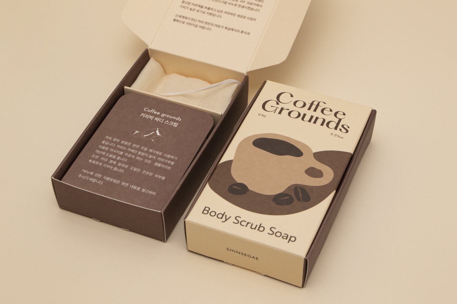 친환경 스크럽 비누 이미지./ 사진제공 = 신세계