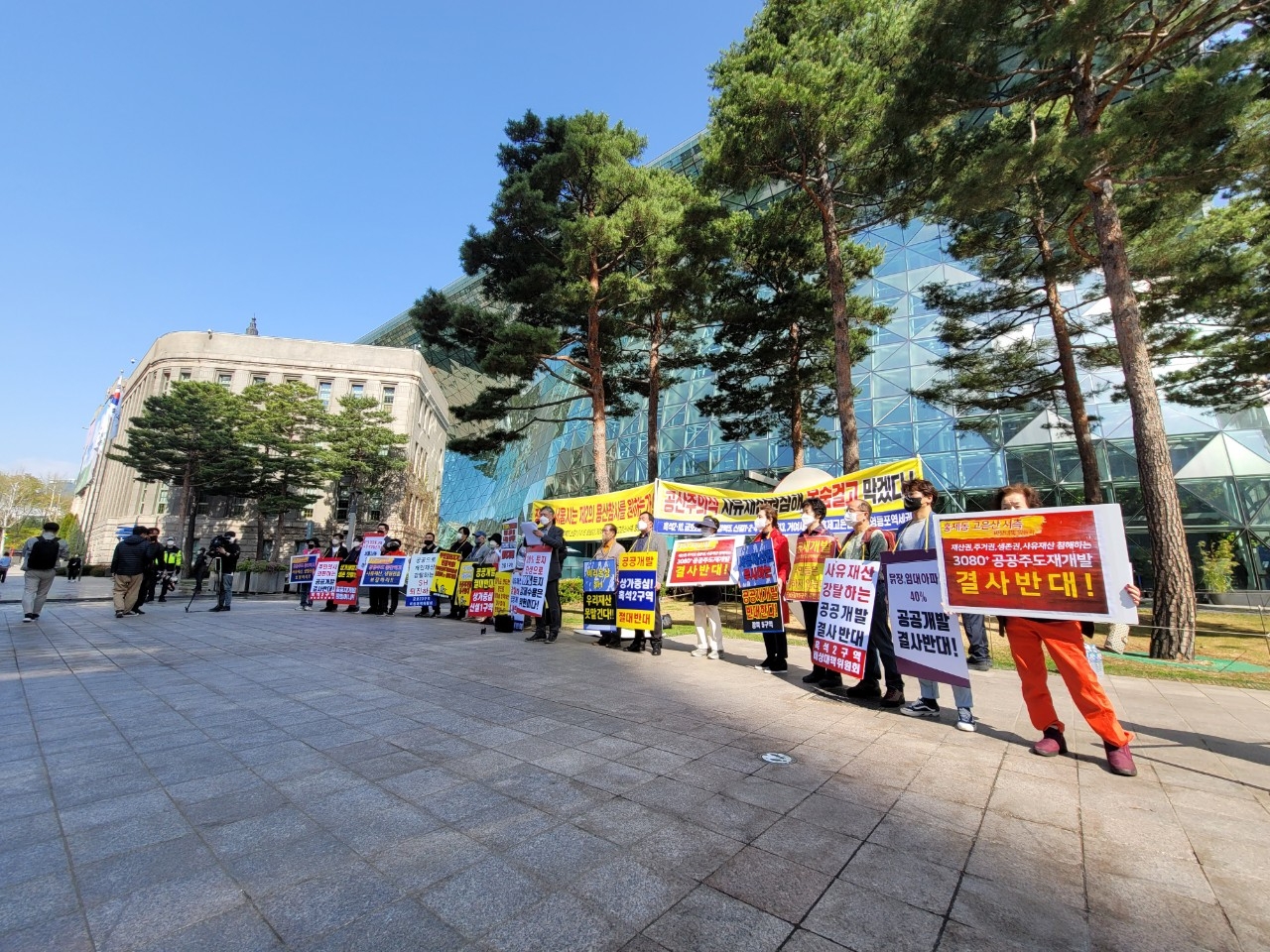 11일 오전 열린 공공재개발 반대 비상대책위원회 기자회견 현장