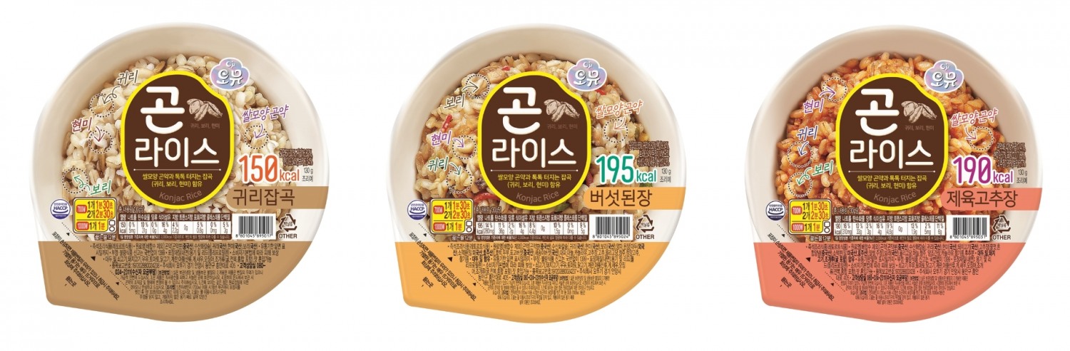 오뮤 곤라이스./ 사진제공 = 오뚜기