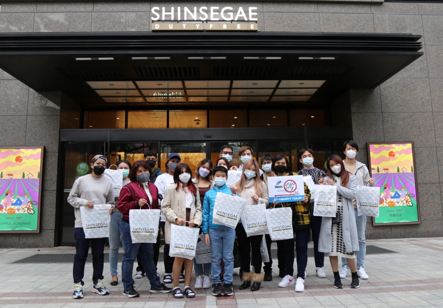 신세계면세점 본점 태국 단체 관광객 방문./ 사진제공 = 신세계디에프