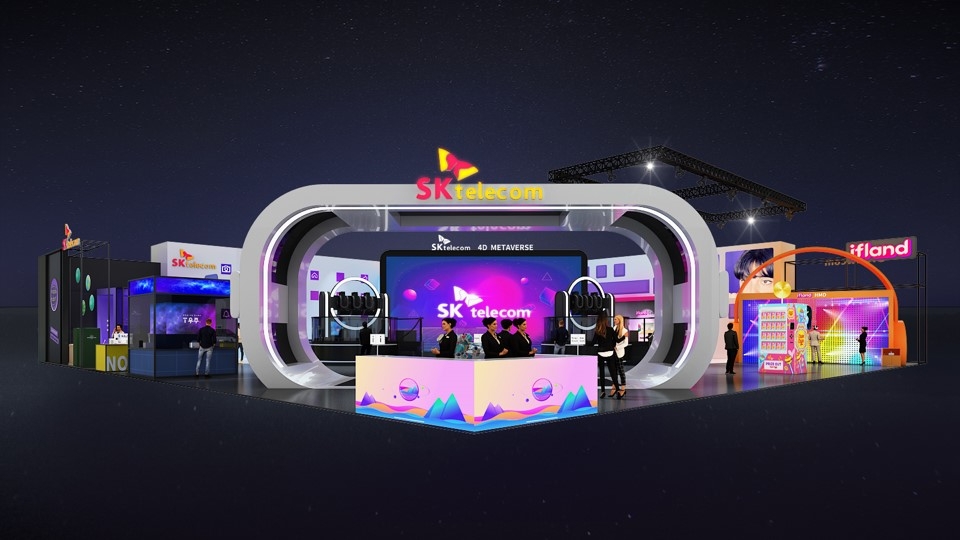 SK텔레콤의 전시 부스 조감도. 사진=SK텔레콤