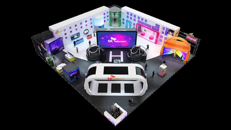 SK텔레콤의 전시 부스 조감도. 사진=SK텔레콤