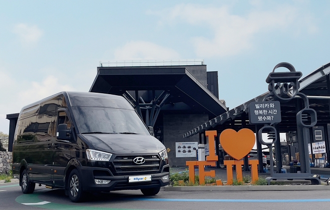 SK렌터카, 제주서 운전기사 포함 14인승 쏠라티 단기렌털…1일 20만원대