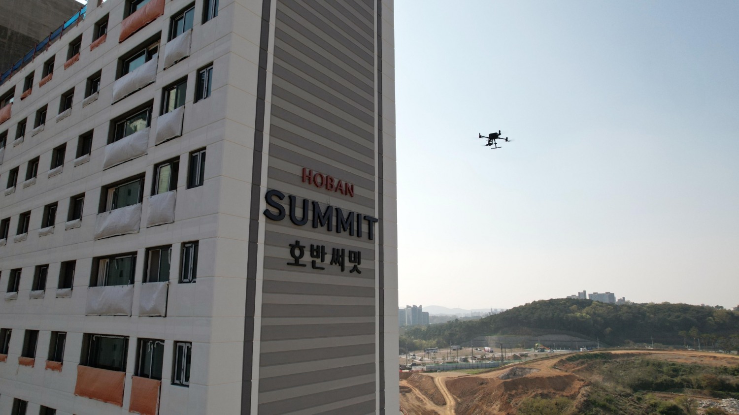 인공지능 드론을 활용한 품질검사 솔루션 적용 현장 / 사진제공=호반건설