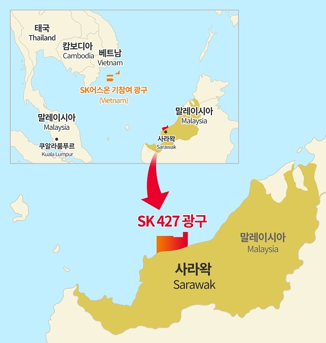 SK 427 광구 위치. 제공=SK어스온.