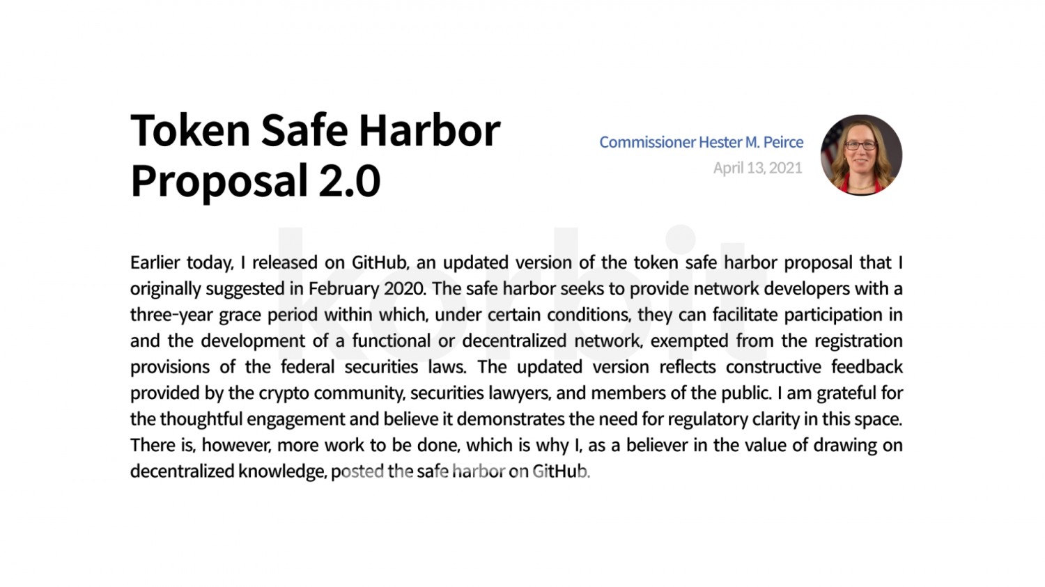 하위테스트 실효성에 의문점이 제기되자 이 간극을 채우기 위해 미국 증권거래위원회(SEC‧Securities and Exchange Commission)의 헤스터 퍼스(Hester Peirce) 위원이 제안한 '토큰 세이프 하버 조항 2.0' 이미지./사진=코빗(대표 오세진)