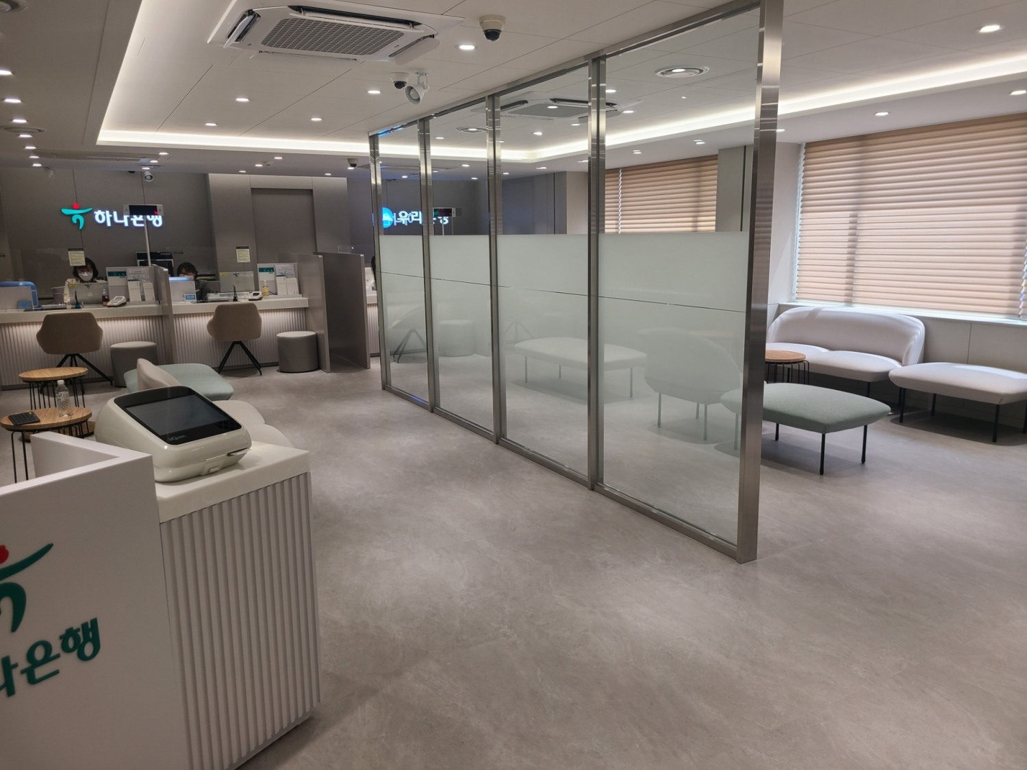 경기도 용인시 수지구 우리-하나은행 공동점포 전경./사진=김태윤 기자