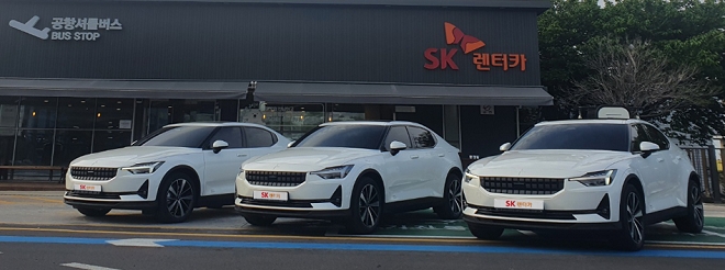 SK렌터카, 제주에서 전기차 폴스타2 단기렌터카 출시