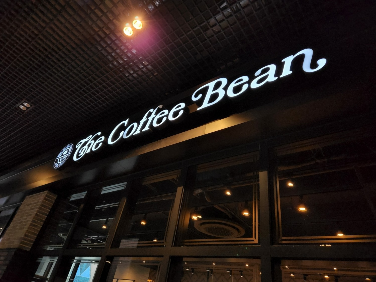 10일 커피빈이 아메리카노 가격을 인상했다. 사진은 서울 커피빈 매장./사진=나선혜기자