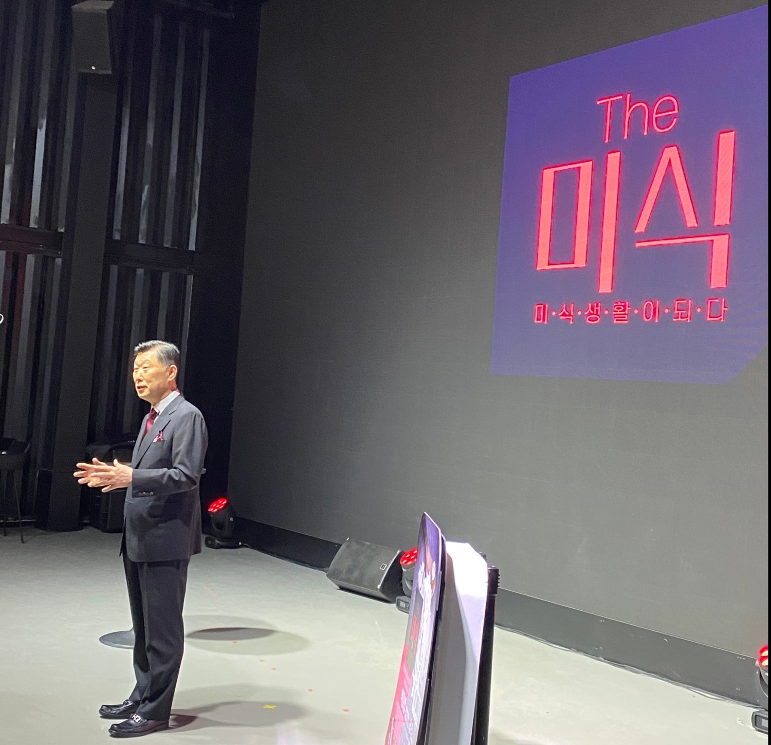 김홍국 하림 회장이 16일 서울 16일 서울 강남구 SJ 쿤스트할레에서 열린 'The미식 밥 론칭' 기자간담회에 참석해 발언하고 있다. / 사진촬영 = 홍지인 기자