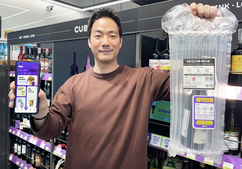 포켓CU가 앱 리빌딩 한 달만에 신규 가입자수 2배 늘었다./사진제공=BGF리테일