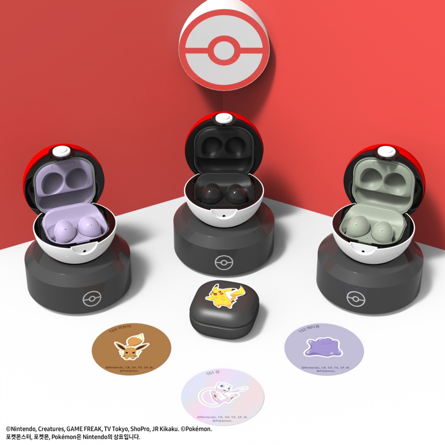 갤럭시버즈2 포켓몬 몬스터볼 커버 패키지. 사진=삼성전자