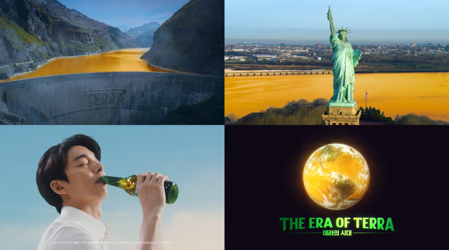신규 TV 광고 ‘테라의 시대’./ 사진제공 = 하이트진로