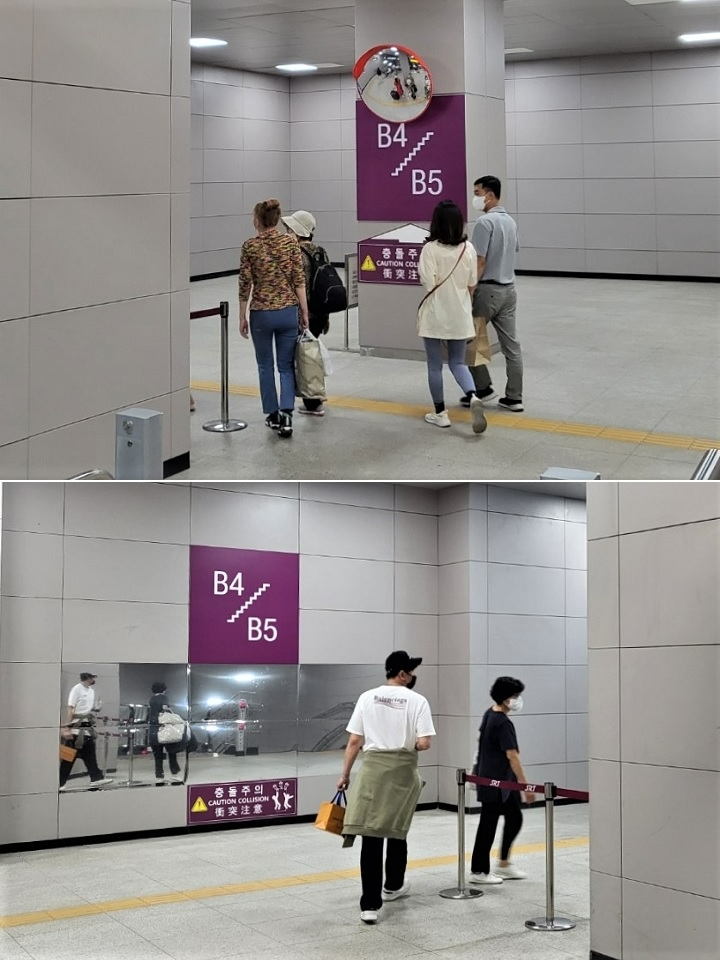 SRT동탄역사 내 반사경과 거울시트지 부착 모습. /사진제공=SR