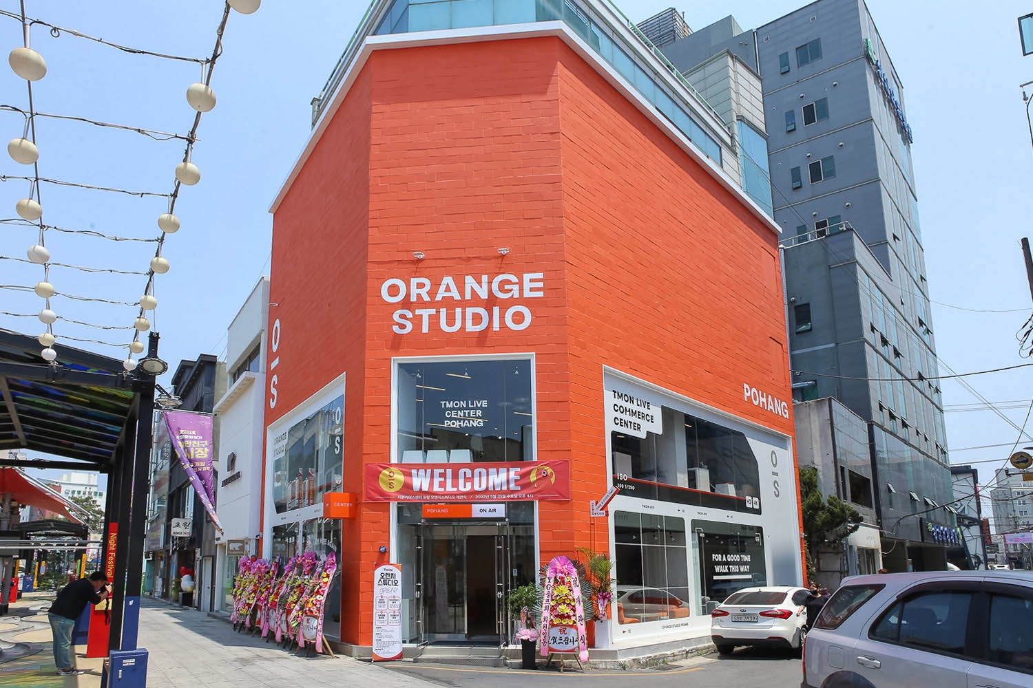 티몬이‘티몬 커머스센터 오렌지스튜디오 포항’을 열었다./사진제공=티몬