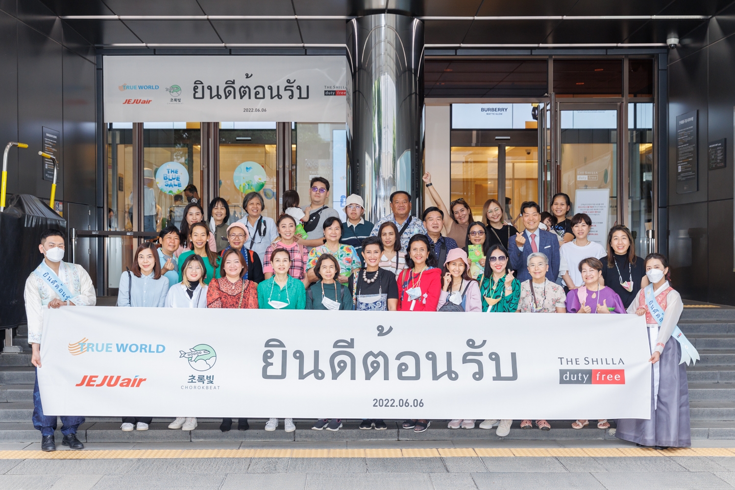 신라면세점 제주점, 코로나 이후 2년 만에 첫 전세기 해외단체 관광객 방문./ 사진제공 = 신라면세점