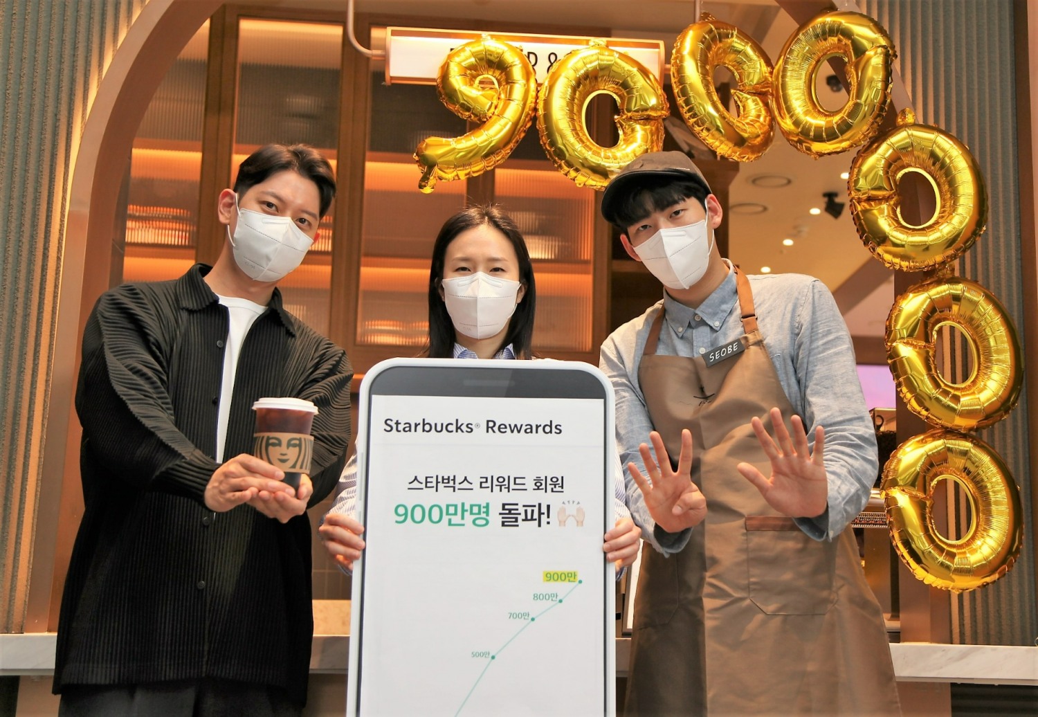 스타벅스코리아가 멤버십 프로그램인 '스타벅스 리워드' 회원수 900만 명을 돌파했다./사진제공=스타벅스코리아