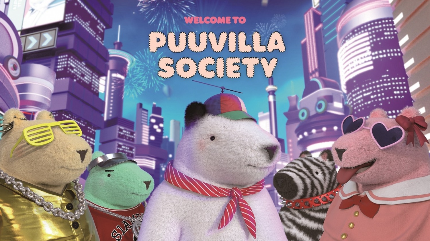 신세계백화점 푸빌라 NFT./ 사진제공 = 신세계