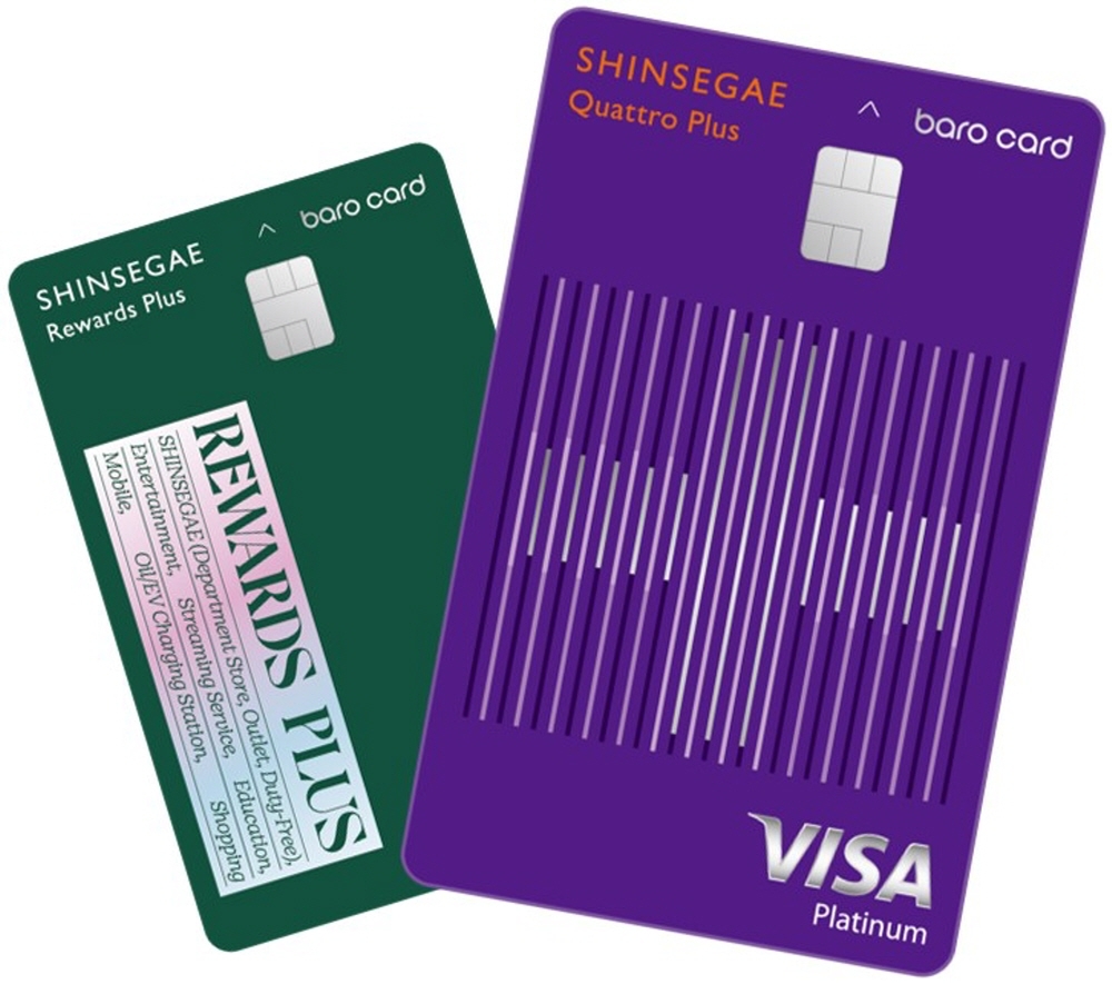 신세계 BC 바로카드 대표 이미지./ 사진제공 = 신세계백화점