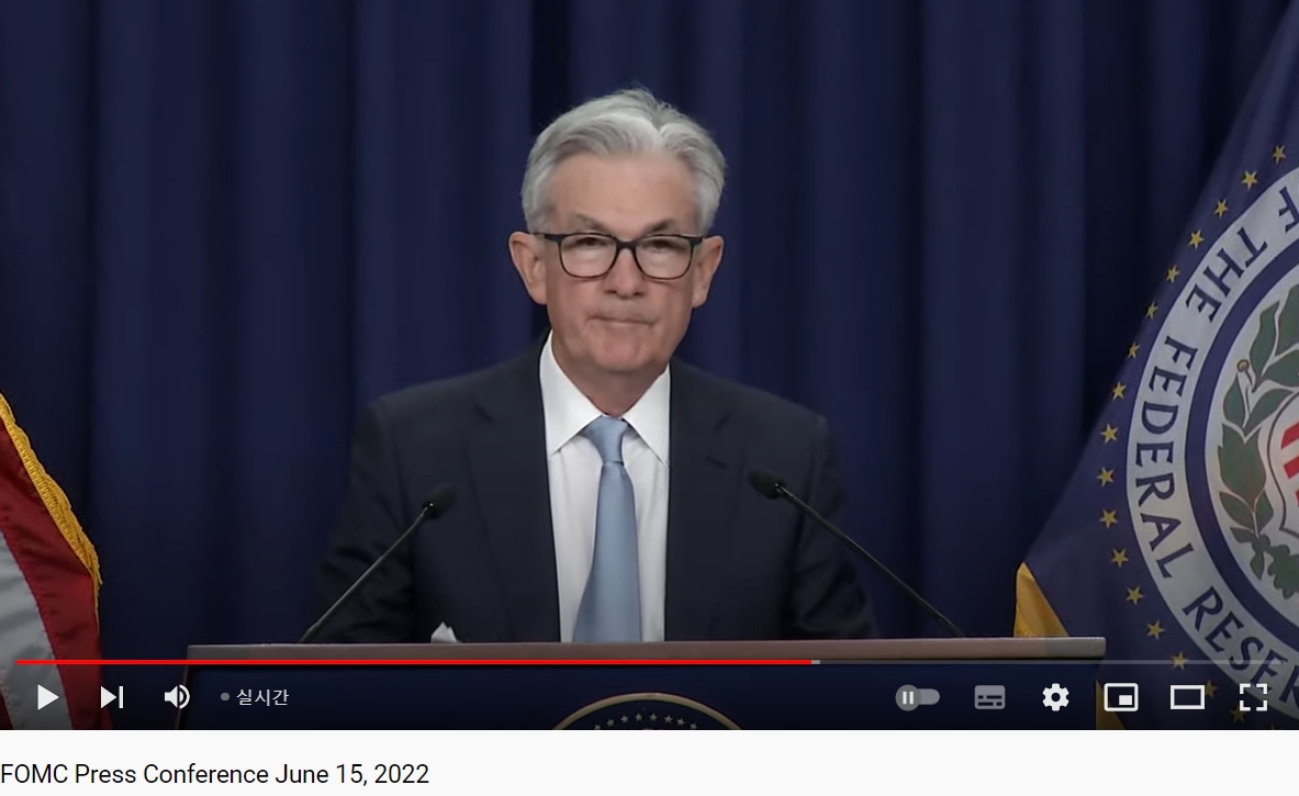 제롬 파월 연준(Fed) 의장 / 사진출처= 미국 연준(Federal Reserve) 유튜브 중 FOMC(연방공개시장위원회)(2022.06.15) 기자회견 갈무리