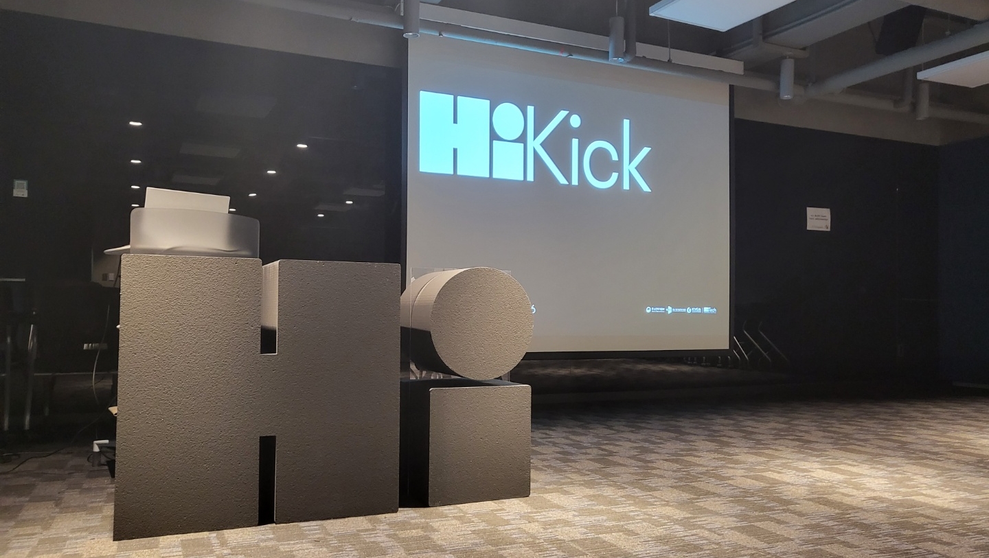 지난달 27일 역삼동 팁스타운에서 최종 발표평가가 진행됐다. /사진제공=한국벤처캐피탈협회