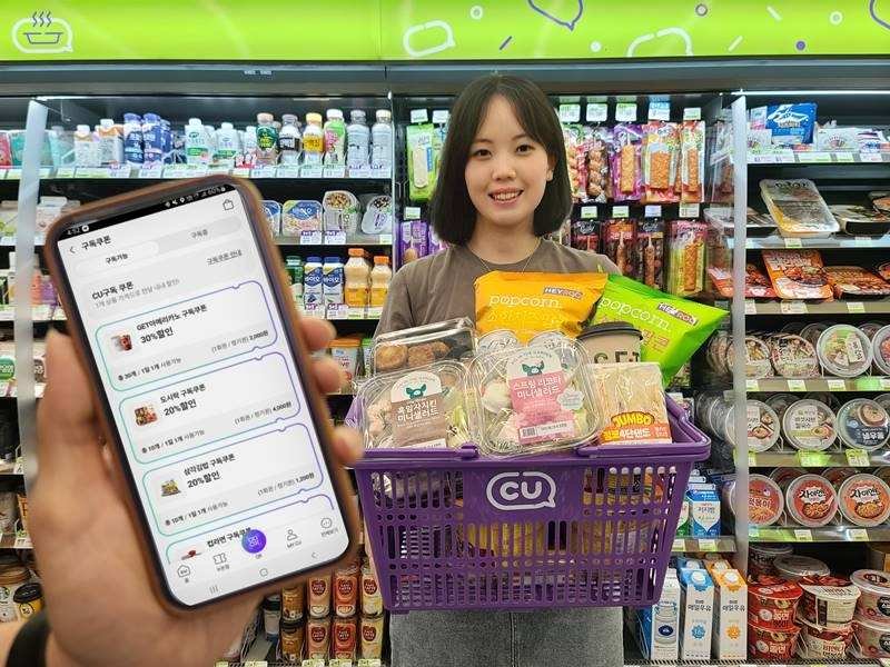 높아진 물가에 CU의 구독 서비스도 인기다./사진제공=BGF리테일
