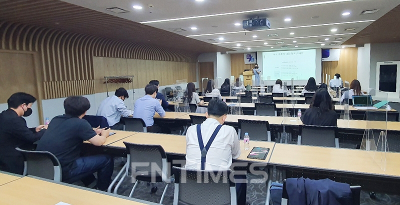 21일 오후4시 생명보험협회 교육문화센터 3층에서 생명보험업계 홍보 담당 실무자들이 한국금융신문과 생명보험협회가 주최한 '보도자료 이해의 실제' 세미나에 참석하고 있다./사진=한국금융신문