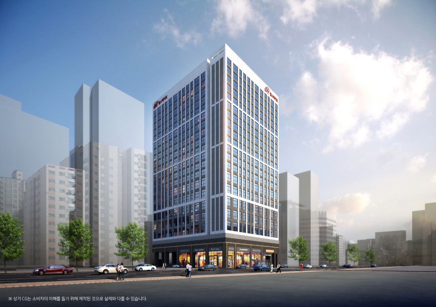 힐스테이트 장안 라보니타 단지투시도