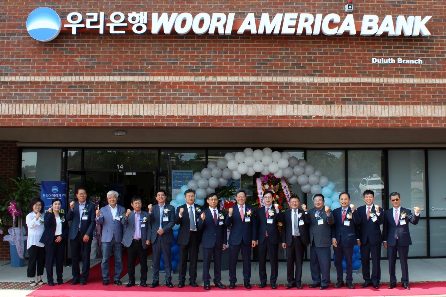 우리은행은 미국 현지법인인 우리아메리카은행이 미국 조지아주 둘루스에 둘루스지점을 개설하고 개점행사를 개최했다. / 사진제공=우리은행