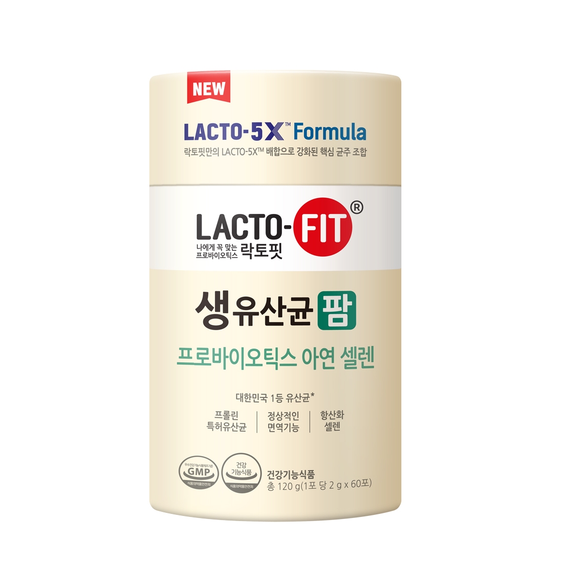 락토핏생유산균팜./ 사진제공 = 종근당