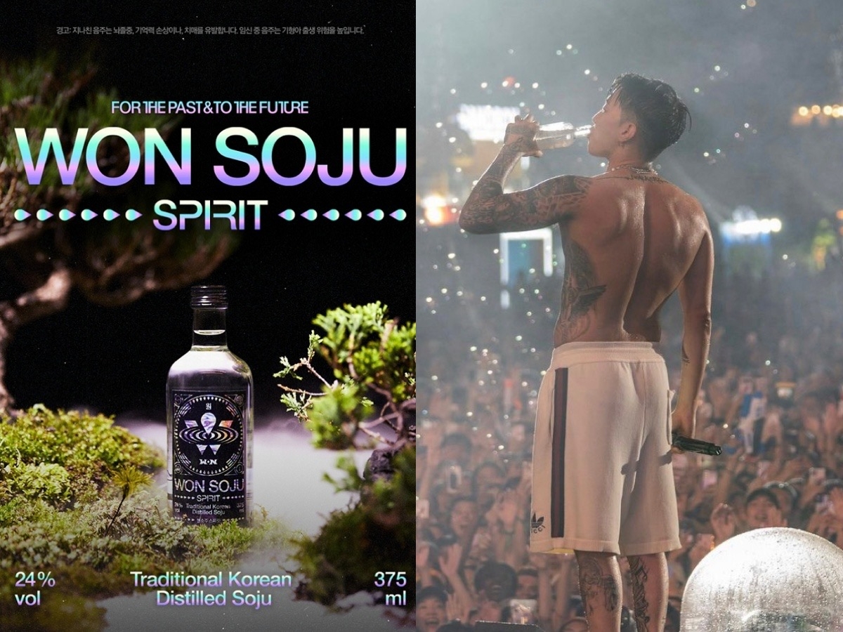 원소주 스피릿 메인 이미지와 박재범 원스피리츠 대표가 최근 콘서트 장에서 원소주를 직접 홍보하는 모습./ 사진=본사 DB