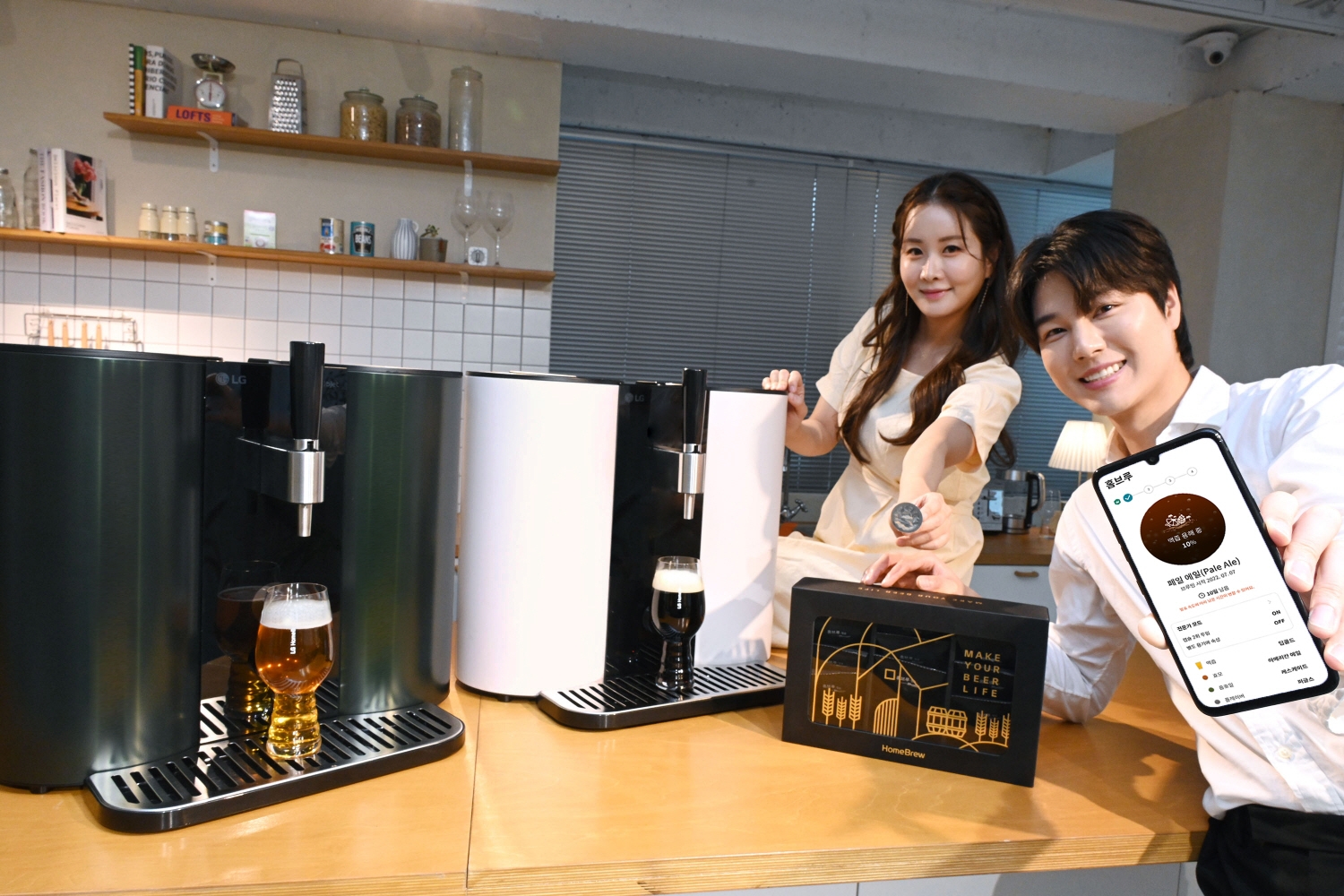 '집에서 즐기는 800가지 수제 맥주'…LG홈브루 신제품 출시