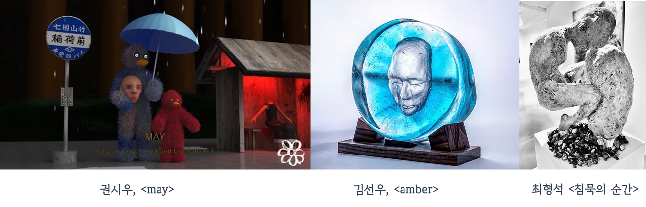 작품이미지 (1층)