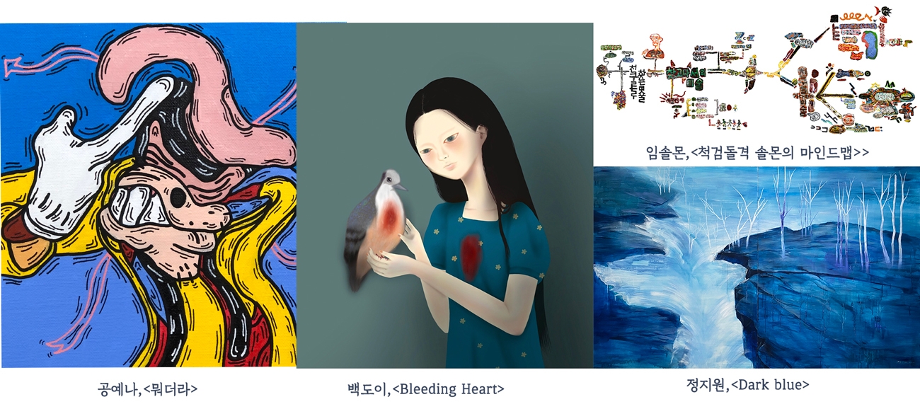 작품이미지 (2층)