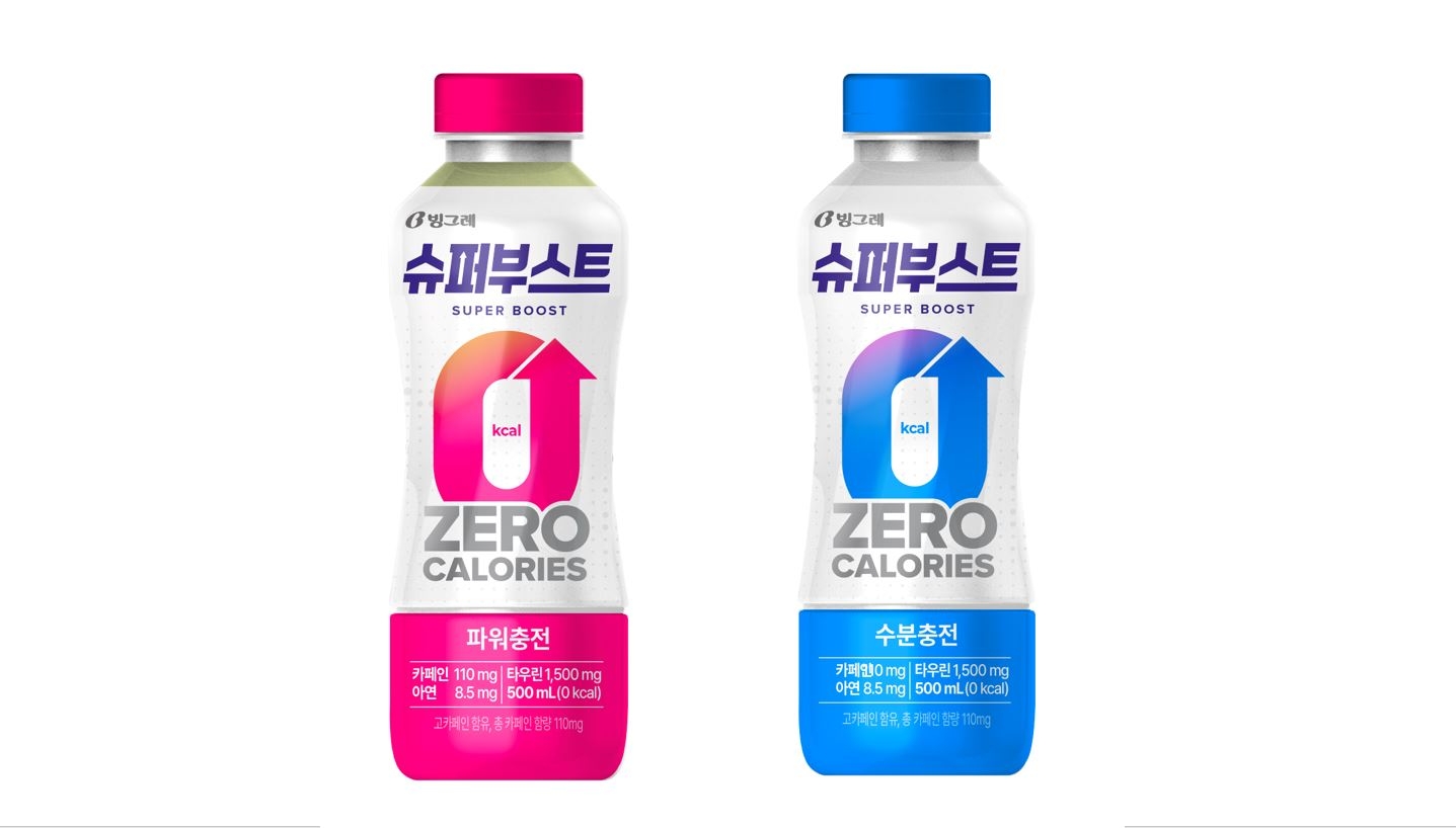 빙그레 제로 칼로리 에너지 드링크 슈퍼부스트./ 사진제공 = 빙그레