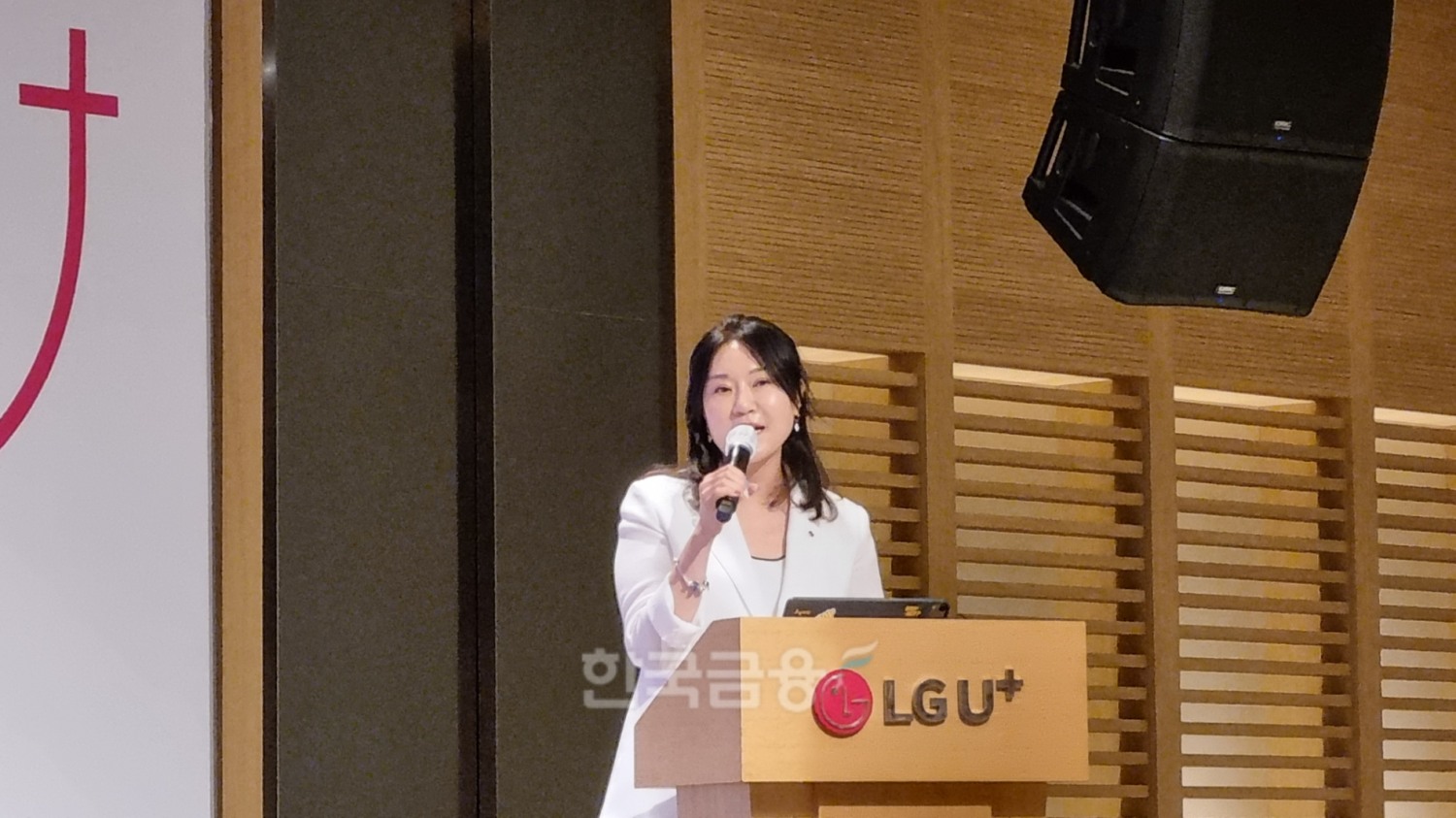 정혜윤 마케팅그룹장. 사진=정은경 기자