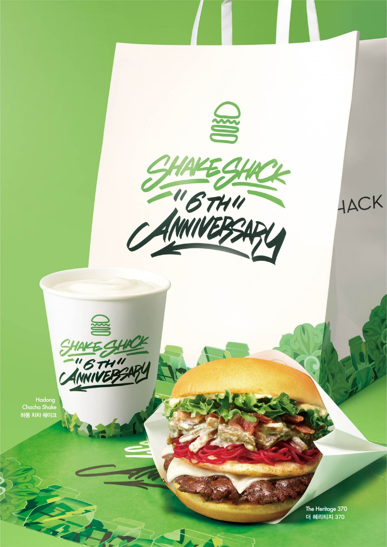 SPC그룹의 '쉐이크쉑'이 한국 론칭 6주년을 기념해 '코리안 헤리티지'를 주제로 한정 버거를 출시한다./사진제공=SPC그룹