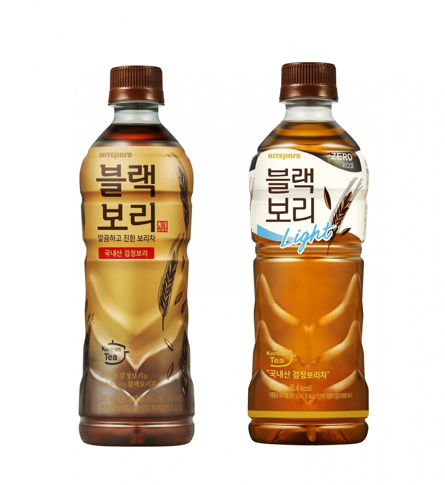 하이트진로음료 블랙보리, 블랙보리 라이트 520mL 제품 모습./ 사진제공 = 하이트진로음료