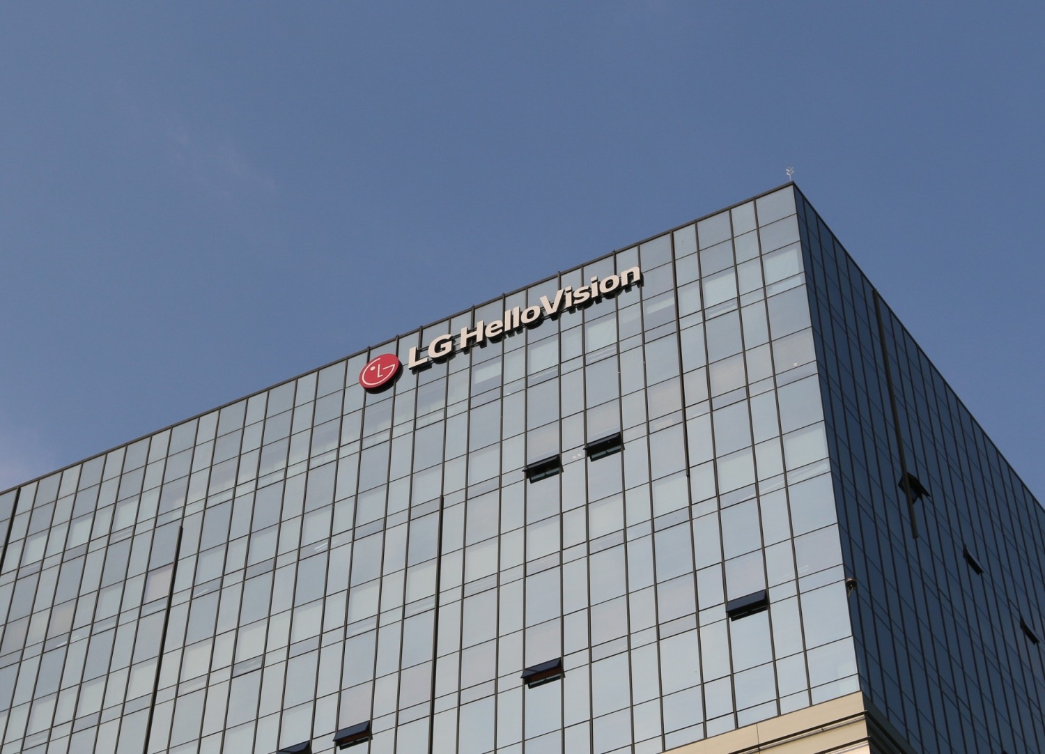 LG헬로비전 사옥. 사진=LG헬로비전