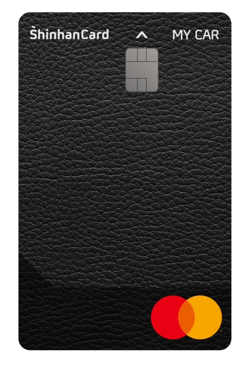 자동차 특화 카드 ‘신한카드 MY CAR’./사진=신한카드