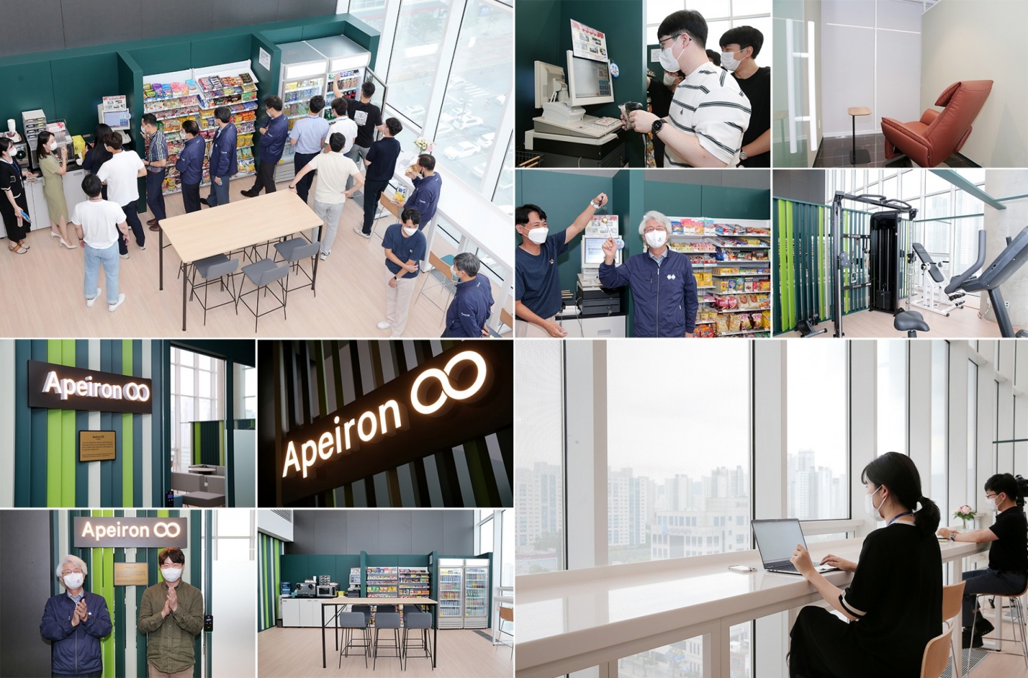 아페이론의 스낵바 코너, 헬스케어 코너, 프라이빗·리프레쉬./ 사진제공 DGB금융그룹