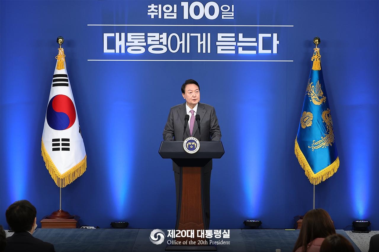 윤석열 대통령이 17일 취임 100일 기자회견을 진행했다. /사진제공=대통령실