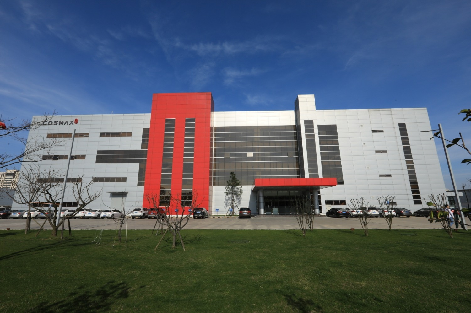 코스맥스는 적자 탈출 위해 오하이오 공장을 철수한다. 사진은 코스맥스 차이나./사진=한국금융신문 DB