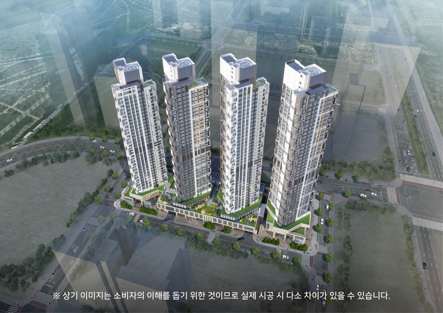 힐스테이트 동탄역 센트릭 조감도. /사진제공=현대건설