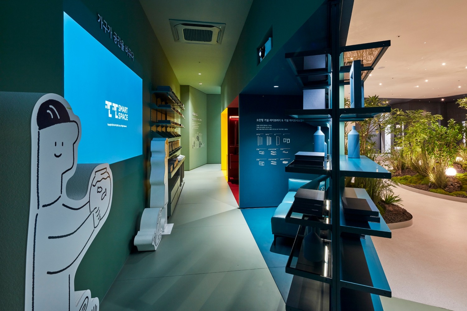 코오롱글로벌의 '칸칸스마트스페이스' / 사진제공=코오롱글로벌
