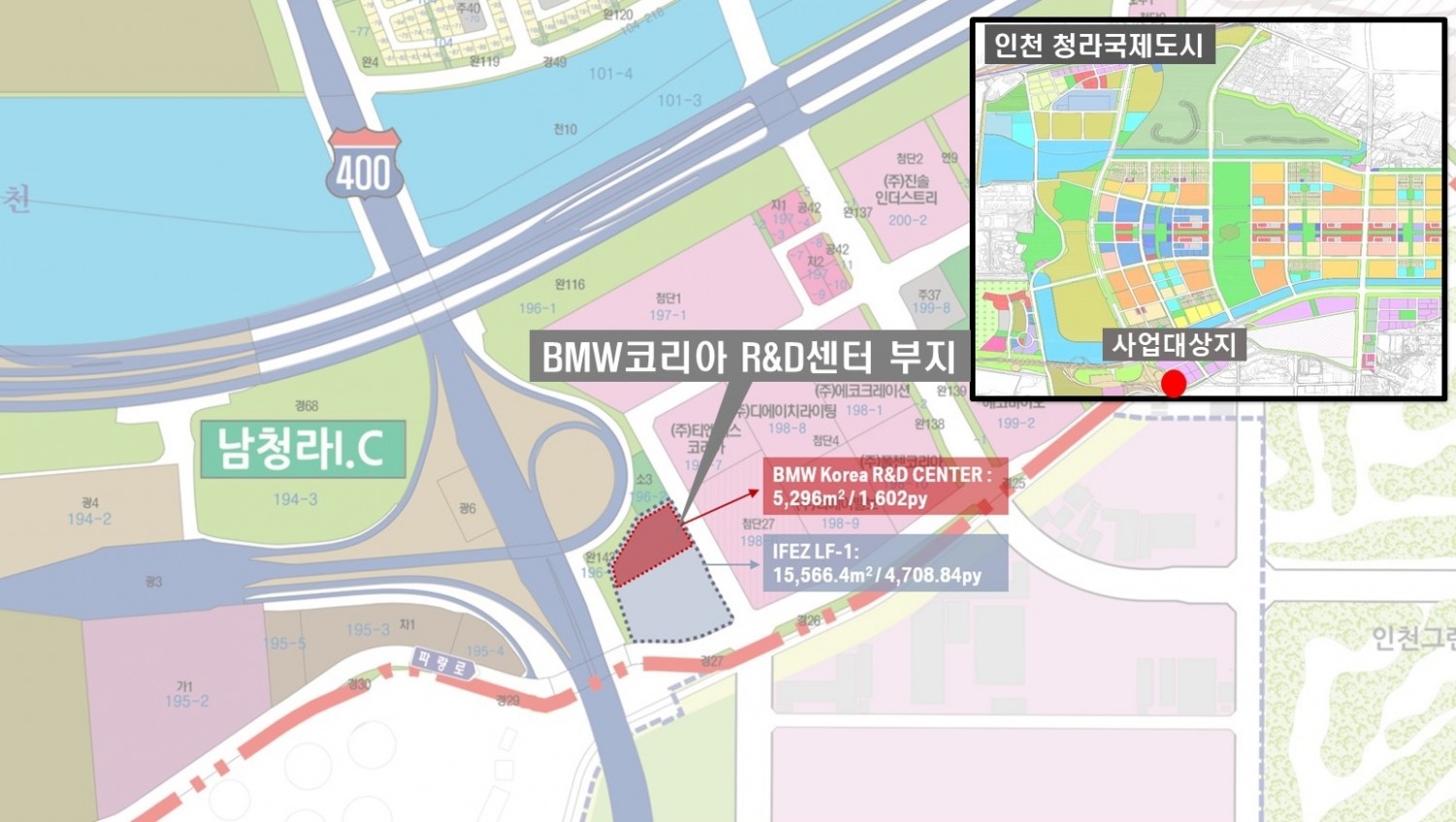 BMW R&D센터 위치도./ 사진제공=LH