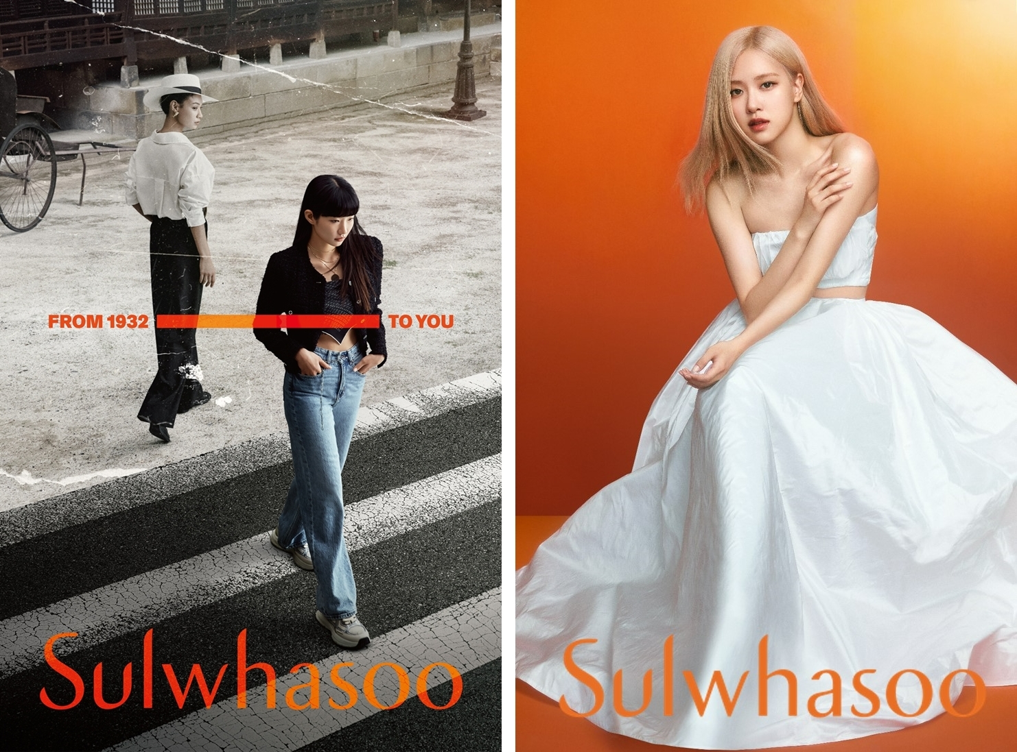 아모레퍼시픽이 북미 시장 공략을 위해 글로벌 앰버서더로 블랙핑크의 '로제'를 모델로 세웠다./사진제공=아모레퍼시픽