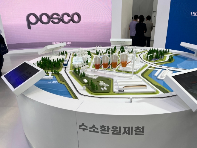 포스코그룹은 지난달 31일부터 3일까지 고양시 킨텍스에서 ' H2 MEET 2022'에 참석했다.