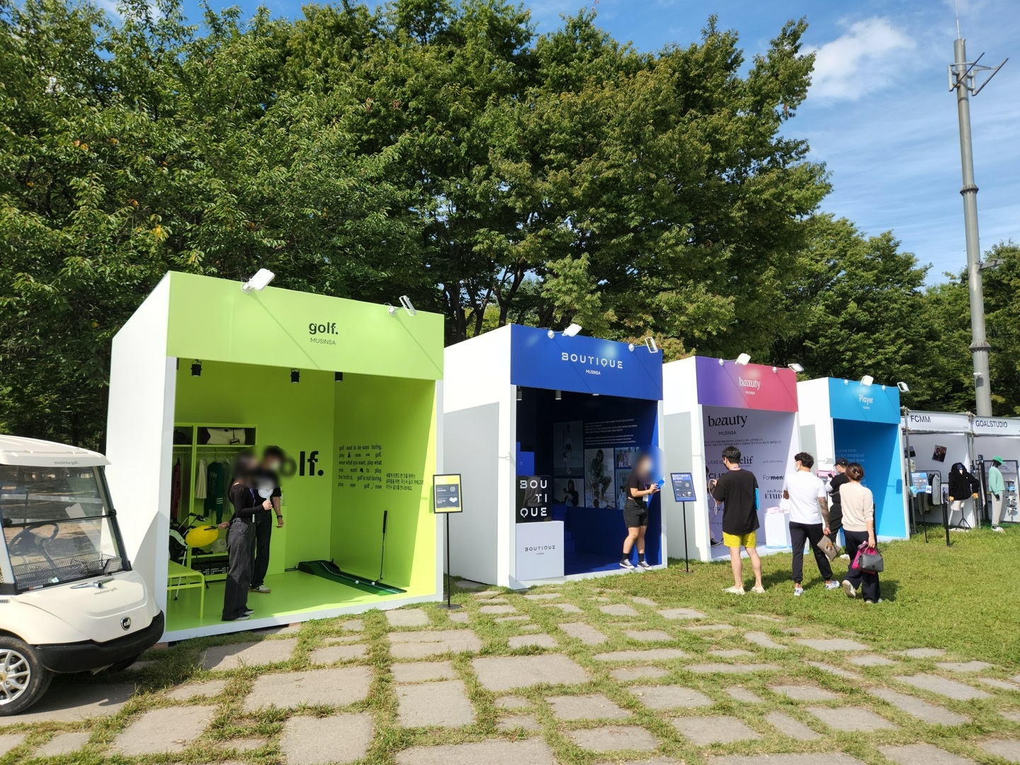 무신사는 넥스트 패션 페스티벌에 자사 전문관도 따로 마련했다./사진=나선혜기자