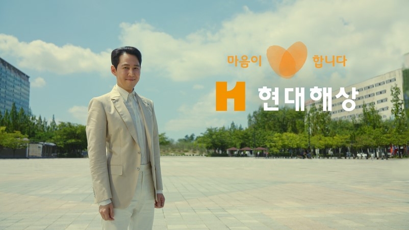 현대해상은 지난 3월 배우 이정재 씨를 새 모델로 선정하고, 두 번째 기업PR TV광고 ‘마음에서 시작된 보험’편을 공개했다고 9일 밝혔다./사진=현대해상